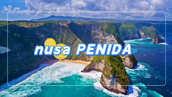 Lawatan sehari Nusa Penida Bali