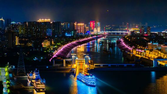 宜昌長江夜遊【過葛洲壩船閘/觀宜昌璀璨夜景】