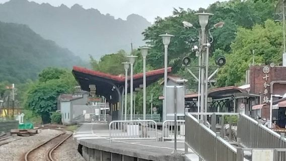 Cascada Shifen, Jinguashi, Museo del Oro y Calle Antigua Jiufen (Recogida en el hotel)