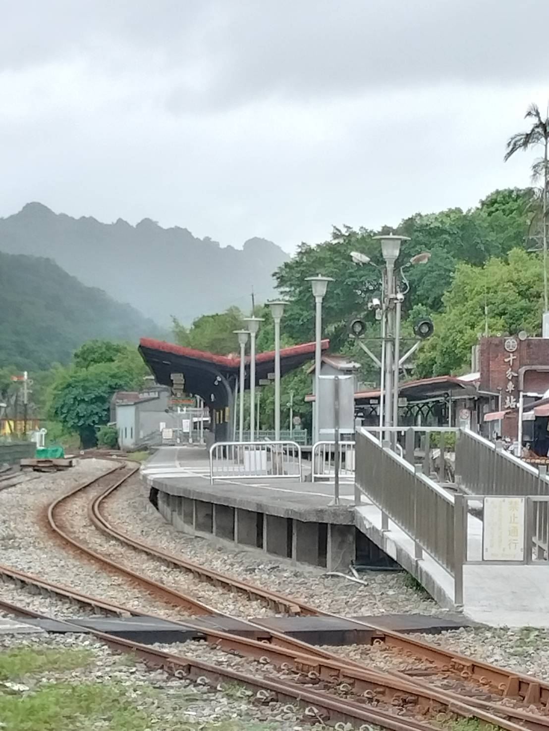 Shifen Waterfall, Jinguashi, Gold Museum, and Jiufen Old Street (Hotel Pickup)