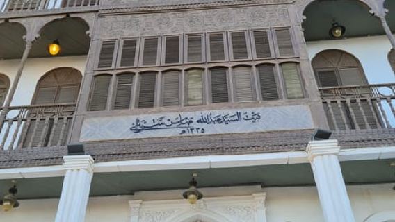 Jeddah: tour della città che include la vecchia Jeddah o il safari