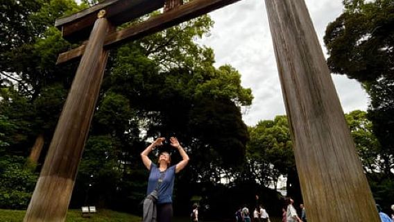 Perfekter Start für Ihre Japanreise – Private Tour in Tokio