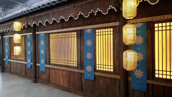 Shanghai Tang Dynasty Mysteries: Western Journey National Trend Immersive Theater [Yu Garden Branch] (Avventura nella Fiaba dell'Età d'Oro della Dinastia Tang + Esperienza Transcendentale Multidimensionale)