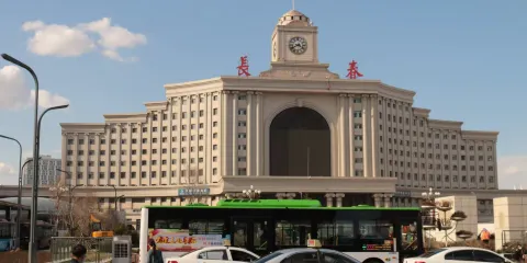 偽滿皇宮博物院+長影舊址+凈月潭【包車遊丨私人訂製丨行程可調丨】
