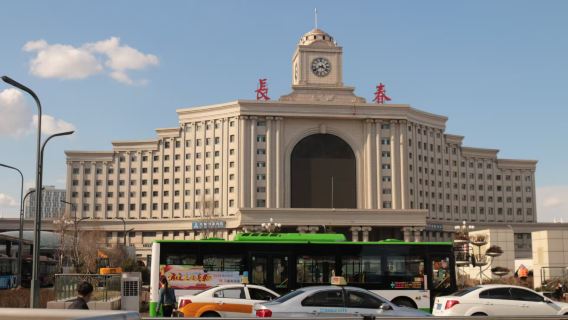 偽滿皇宮博物院+長影舊址+凈月潭【包車遊丨私人訂製丨景點不限丨】