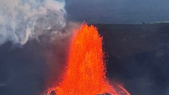 Vulkanisches Geheimnis! Hawaiʻi-Volcanoes-Nationalpark + Schwarzer Sandstrand Privattransfer Tagesausflug