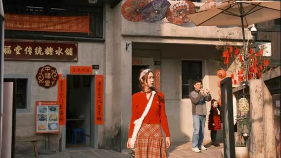 Guangzhou to Shenzhen 1-day Private Charter Tour: Gankeng Hakka Town + Guanlan Ancient Fair