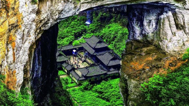 重慶出發武隆天生三橋 烏江畫廊私人導覽一日游（含游船）