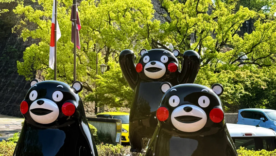 Lawatan Sehari Kyushu Kumamoto Pakej A - Istana Kumamoto · Gunung Berapi Aso · Padang Rumput Kusasenri | Pakej Berkumpulan Bahasa Cina