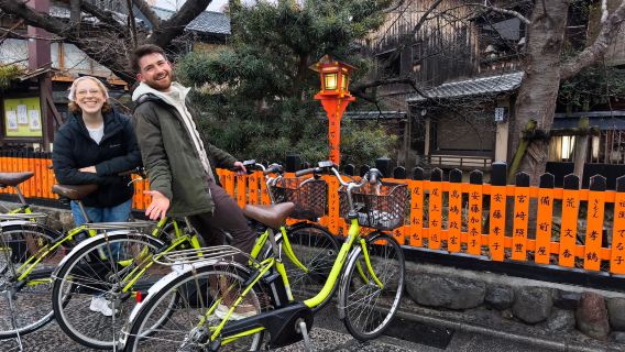 Escape the crowds: Kyoto scenery electric bikes tour (led by young professional guide)