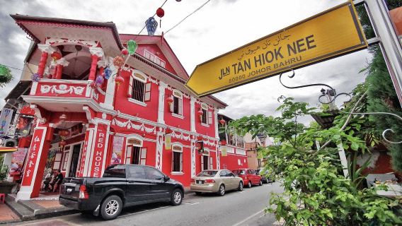Klasyczna trasa Johor | Możliwość dostosowania i modyfikacji planu podróży | Jednodniowa wycieczka z wynajętym samochodem