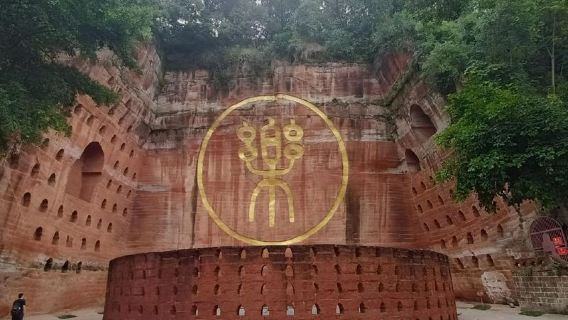 Lawatan Sehari ke Buddha Gergasi Leshan [Pilihan Pelayaran ATAU Mendaki | Termasuk Tiket Masuk] Kumpulan Kecil 8 Orang