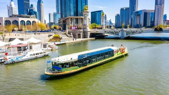 Tur privat perjalanan satu hari ke Kota Kuno Yangliuqing Tianjin + naik kapal pesiar Sungai Haihe + mendengar Xiangsheng ∣ termasuk tiket kapal