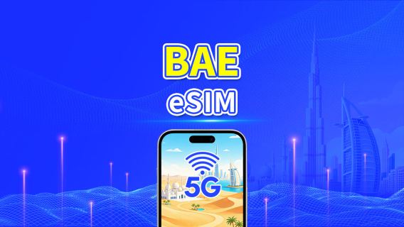 BAE 5G eSIM  | AI ve TikTok Desteği | Günlük/Toplam Veri Paketi | 24 Saatlik Faturalandırma | 1–30 Gün | QR Code