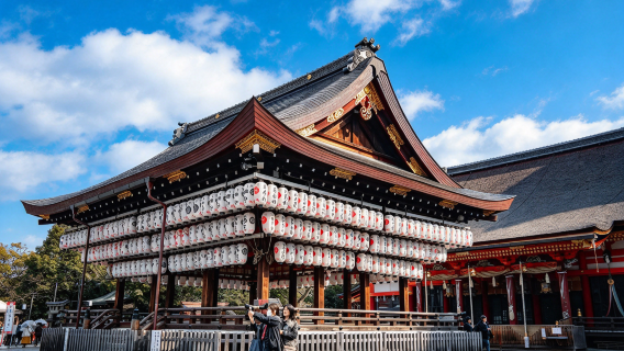 Kyoto : Visite guidée de 2 heures sur la culture des quartiers de geishas à Gion et ses alentours avec commentaire