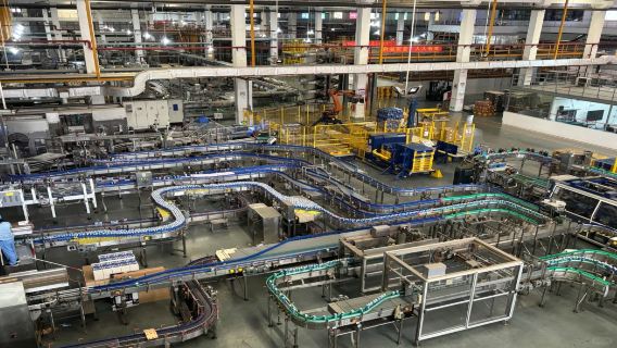 Guangzhou imprese studio e ricerca·Opple/CVTE Technology/Zhujiang Beer/iFLYTEK·Visita alle aziende famose
