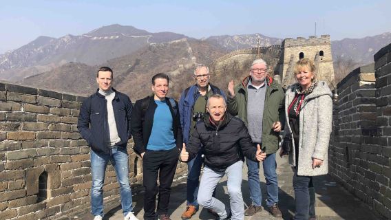 慕田峪長城と明の十三陵(長陵)プライベートツアー