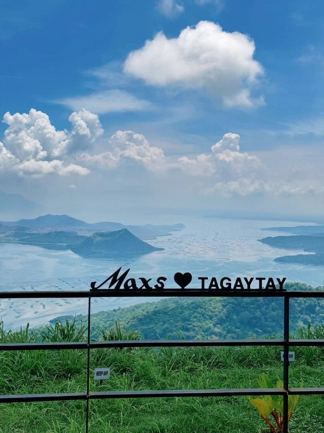 Tagaytay Leisure Day Tour from Manila [Round-trip from Manila on the Same Day]