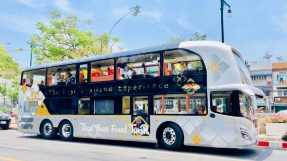 Bas persiaran makanan Michelin ala Thai