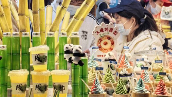 พิพิธภัณฑ์อาหารเสฉวน + ซอยกว้างและแคบ + ทัวร์ส่วนตัวหนึ่งวันชมการแสดงงิ้วเสฉวน