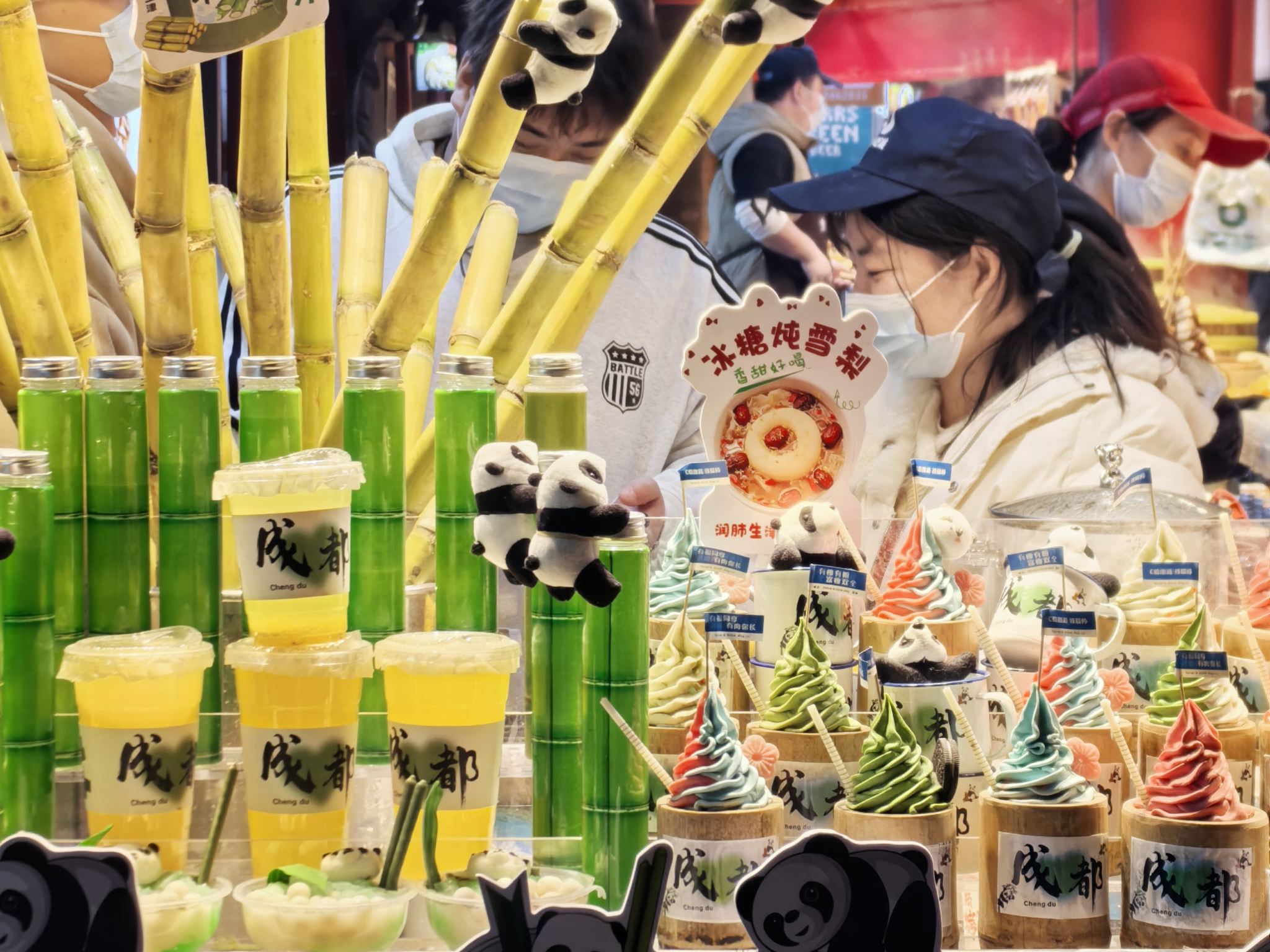 Sichuan Cuisine Museum + Kuanzhai Alleys + Shufeng Yayun Sichuan Opera House Private Day Tour