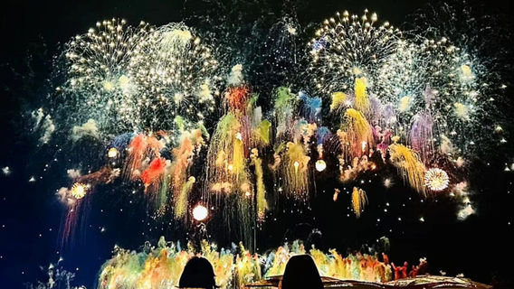 瀏陽日遊