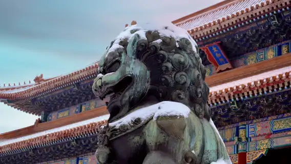 Manual tour guide at the Palace Museum