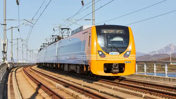 ตั๋วรถไฟ AREX Incheon Airport Express 