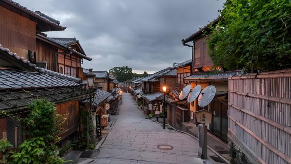 京都日遊