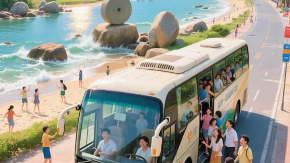 Shenzhen-Huizhou Xunliao Bay Customized Day Tour | Campus Tour Group Building Customization | Optional Multilingual guide