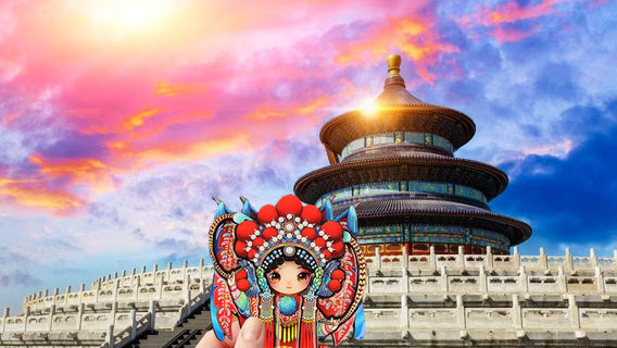 北京日遊
