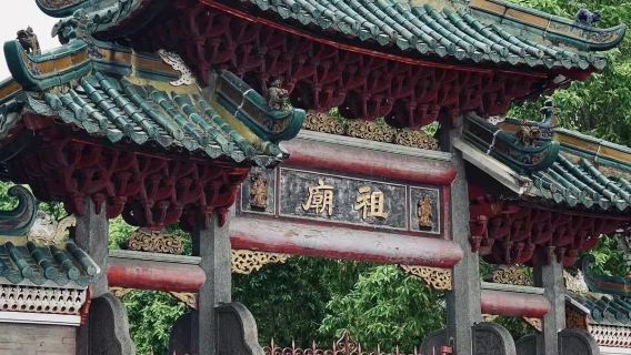 佛山日遊