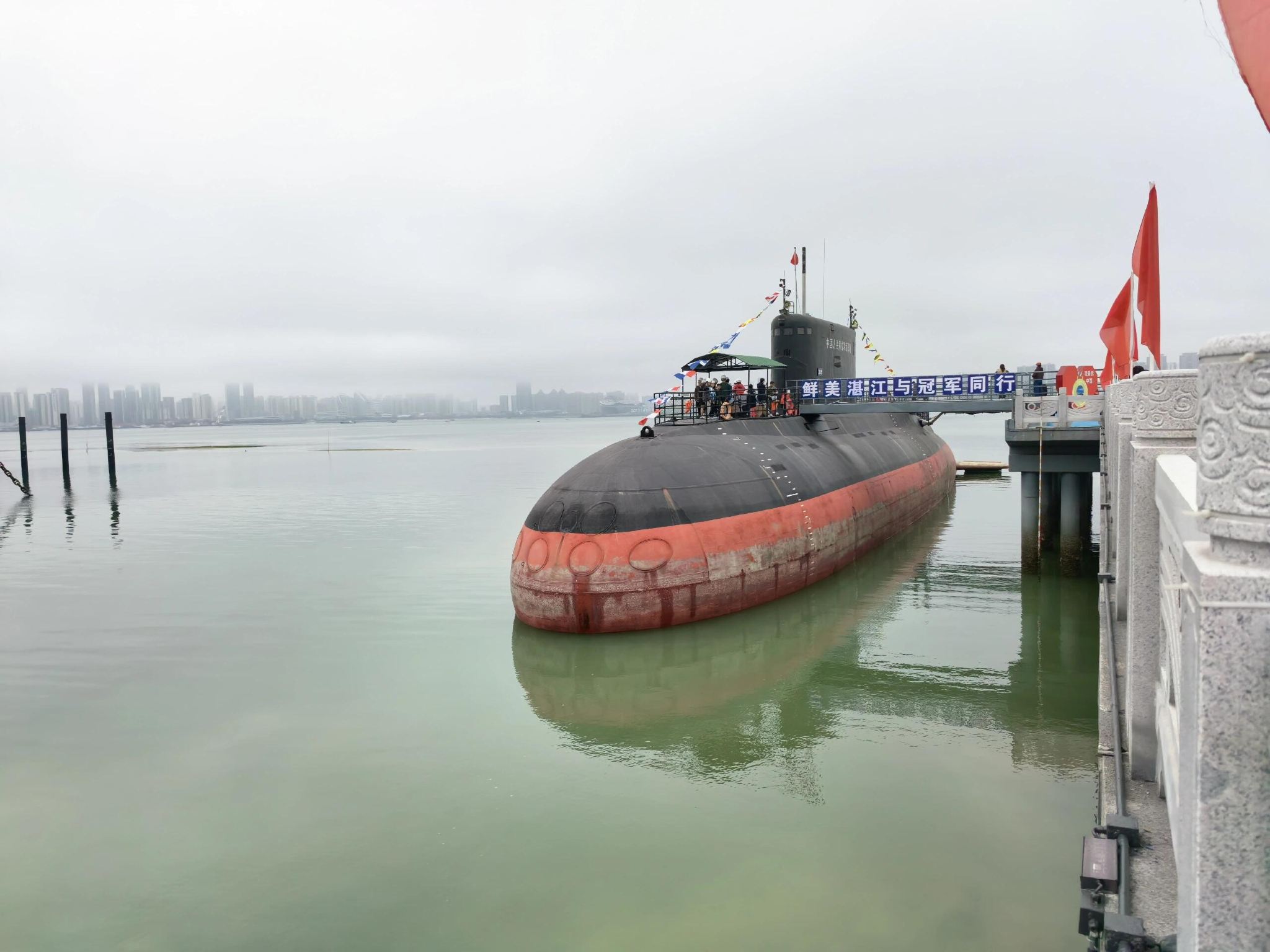 Zhanjiang Military Culture Expo Park + Red-billed Gull Cruise + Chikan Old Street Day Tour - English Service Available