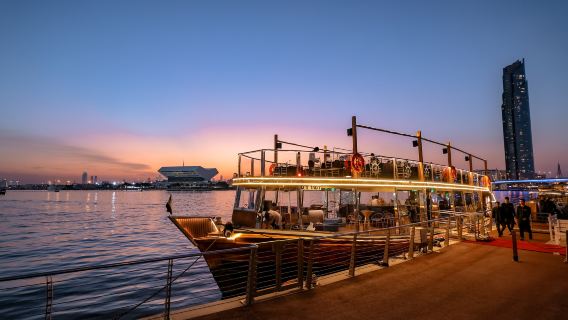 Luxuriöse Kanalrundfahrt durch Dubai mit gemeinsamen Transfers