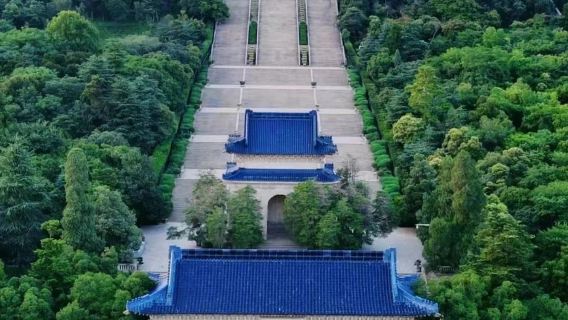 【15人精品小團/私享私人導覽】南京中山陵景區深度人員導覽+高清耳麥+贈門票預約