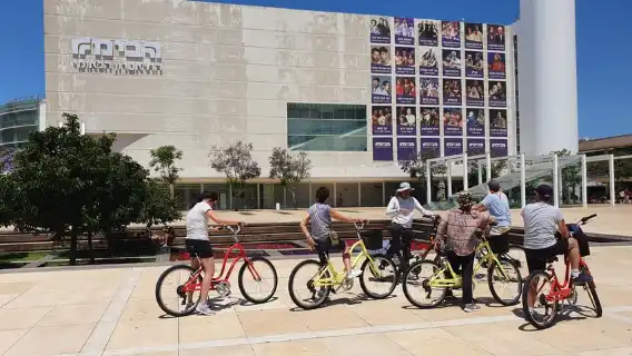 Tel Aviv 3-Hour Easy Bike Tour