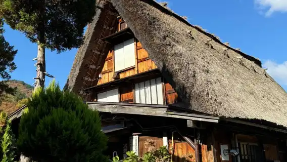 高山発:バスチケット付き白川郷日帰り旅行