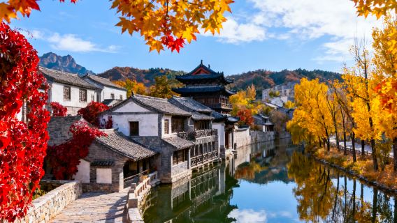 Gubei Water Town + Simatai Great Wall Day Tour