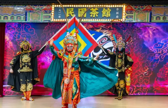 魯祖廟民國茶館劇場演出票（賞川劇絕活+品香茗曲藝+沉浸式感受戲曲民俗文化+變臉吐火表演+曲藝茶藝）