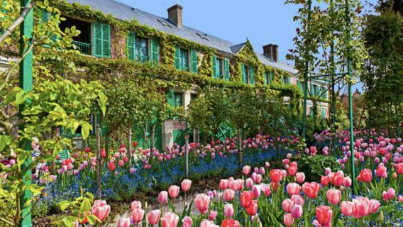 莫奈花園/尚蒂伊城堡+梵高故居+吉維尼1日包車經典遊