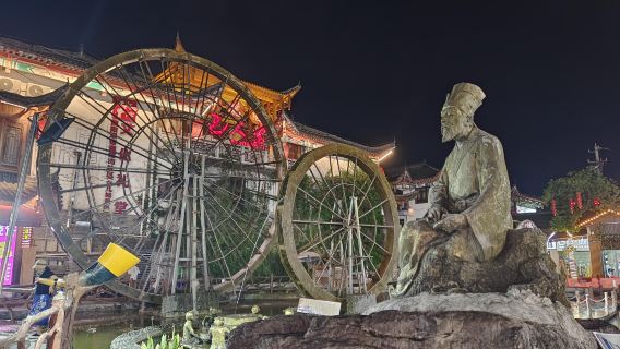 Hubei Enshi Tusi Castle + Daughter City + Tujia Museum Day Tour with English Service Available