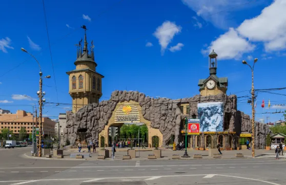 莫斯科動物園+紅場+克里姆林宮+列寧墓一日遊