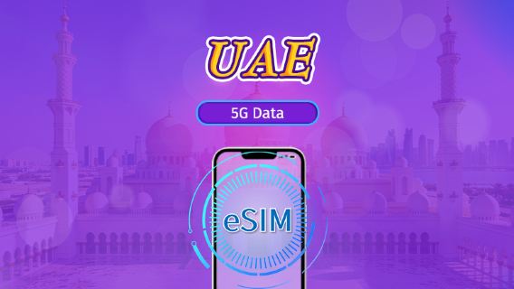 Emirati Arabi Uniti | eSIM 5G/4G | Pass giornaliero / Pacchetto totale | Fatturazione ogni 24 ore | 1–30 giorni | Codice QR