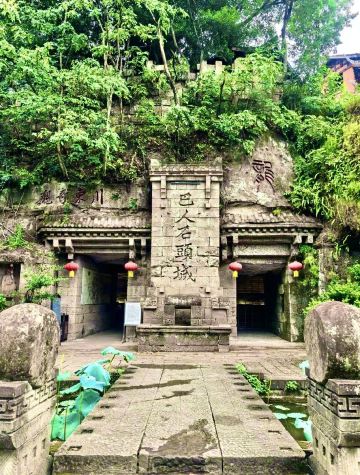 사천 광안 옌커우구전/연구구진 + 광안 문화 여행 음악 라이브 시티 + 신룽산 바인 스톤 시티 당일 치기 여행 영어 서비스