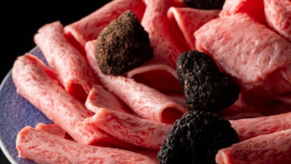 【東京銀座｜日式和牛燒肉】燒肉牛印 銀座店 YAKINIKU USHIJIRUSHI GINZA