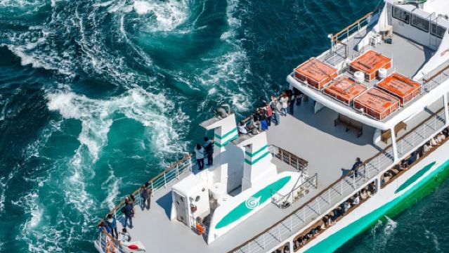 Sewaan peribadi dari Osaka: Lawatan sehari ke Pusaran Naruto di Pulau Awaji + Stesen kaki Gunung Meizan dengan kereta kabel + minum petang