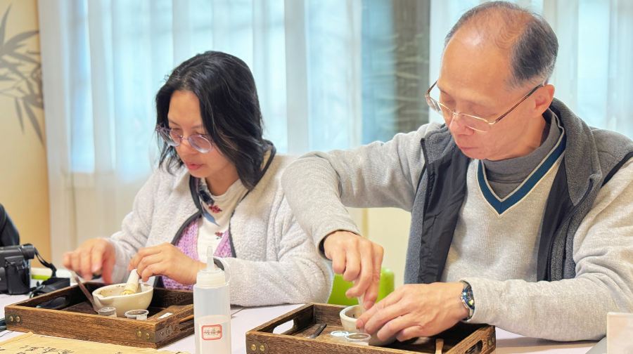 北京非遺手作體驗：古法天然香牌 - Eatwith共饗時刻