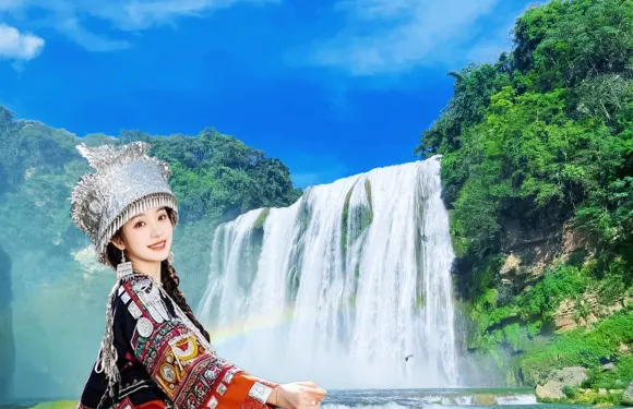 黃果樹瀑布一日遊【三月特惠·可選2+1頭等艙】