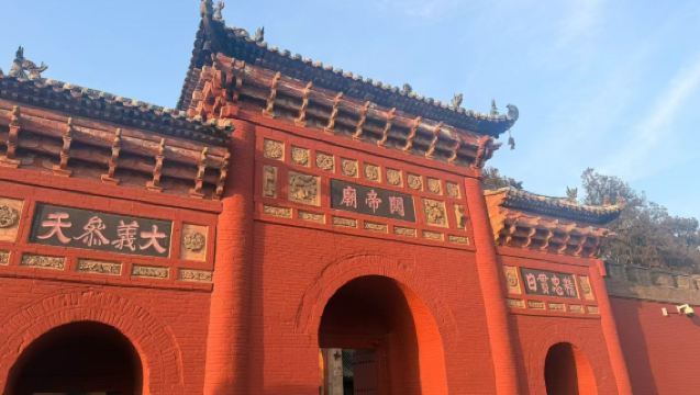 關帝廟+永樂宮+廣仁王廟+鸛雀樓+普救寺+大鐵牛+鹽池1日