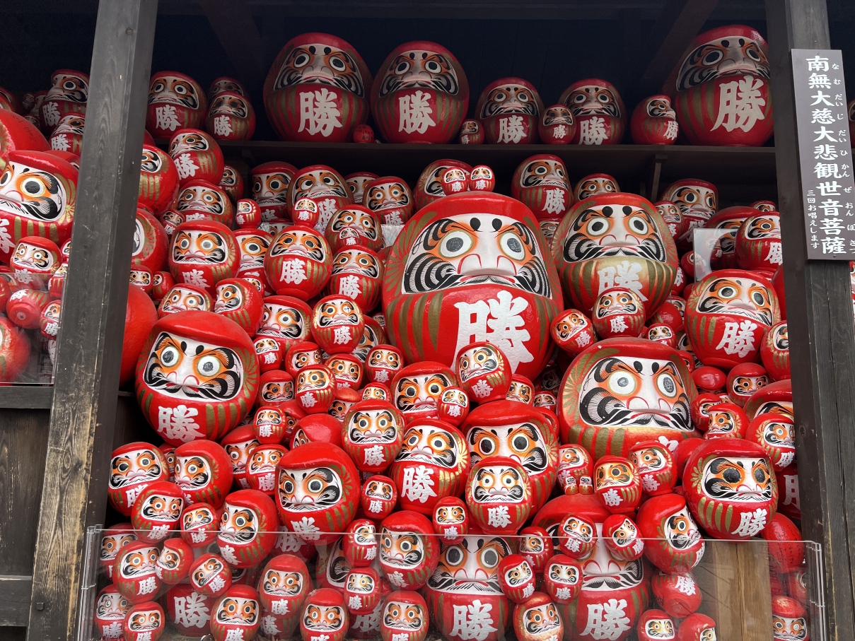 【高端小團】關西秘境一日遊｜美山町合掌村·勝尾寺·嵐山品質遊